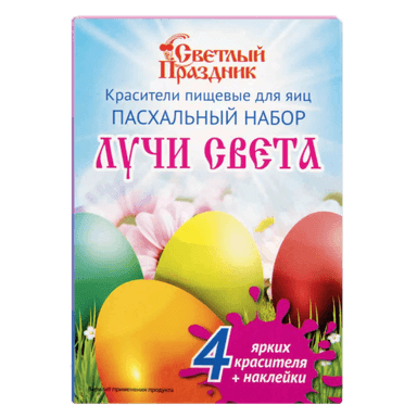 Набор пасхальный Лучи света краситель 4 шт, наклейки