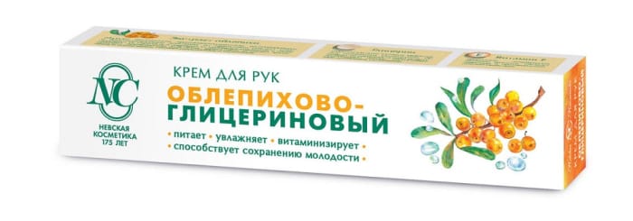 Крем для рук 50 мл НК, Облепихово-Глицериновый Крем для рук 50 мл НК, Облепихово-Глицериновый