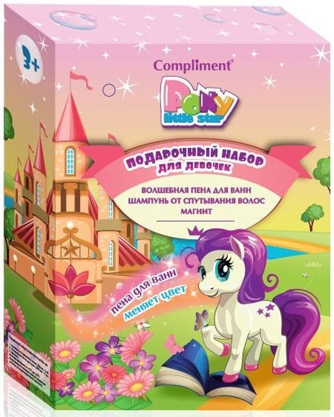 Подарочный набор "Compliment" Pony для девочек №1170/шампунь 250 мл + пена для ванн 250 мл + магнит Подарочный набор "Compliment" Pony для девочек №1170/шампунь 250 мл + пена для ванн 250 мл + магнит