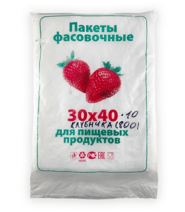 Фасовочные пакеты 30*40 см, 10 мкм (800 шт.упак) Экстра Клубника Фасовочные пакеты 30*40 см, 10 мкм (800 шт.упак) Экстра Клубника