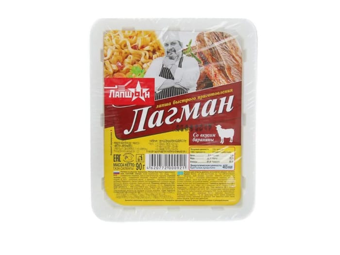 Лагман "ЛапшЫн" лоток, 90 г лапша, со вкусом баранины Лагман "ЛапшЫн" лоток, 90 г лапша, со вкусом баранины